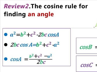 Edexcel AS Pure Mathematics 1 Chapter 6: Trigonometric Ratios PPT