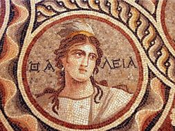 Ancient Greece Bundle