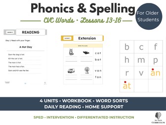 CVC Phonics & Spelling Intervention | Older Struggling Readers