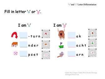 'u' and 'y' Letter Differentiation (Step-by-Step English Literacy Skills Pack for Diverse Learners)