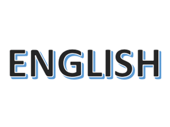 English language section A guide