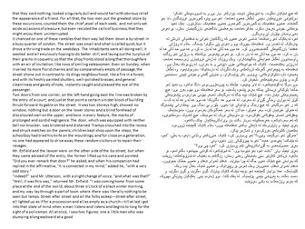 Jekyll and Hyde - EAL bilingual text KURDISH SORANI - ENGLISH