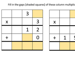 Written multiplication Year 3 | Teaching Resources