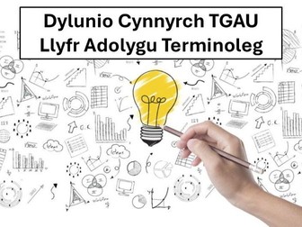 Llyfryn Adolygu TGAU Dylunio Cynnyrch - Manyleb Newydd