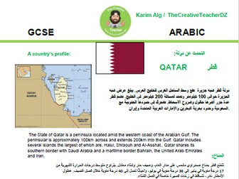 GCSE Describing an Arabic country speaking activity ( Qatar )
