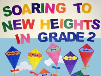 Kites Classroom Display Bundle - EDITABLE - (Back to School)