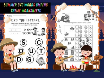 summer words camping theme worksheets