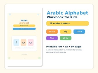 Arabic Alphabet Workbook for Kids | 28 Letters