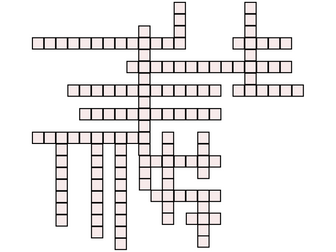 Italian Crossword Puzzles: Giorni E Mesi, I Numeri & Paesi