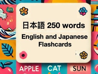 English and Japanese Flashcards for Beginners (250 Words)