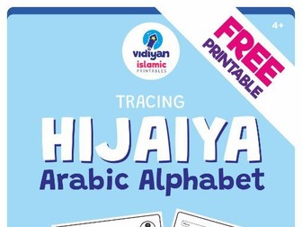 FREE PRINTABLE - Arabic Alphabet (Hijaiya) - Letter Tracing