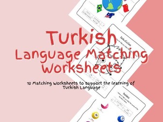 Turkish Language Matching Worksheets