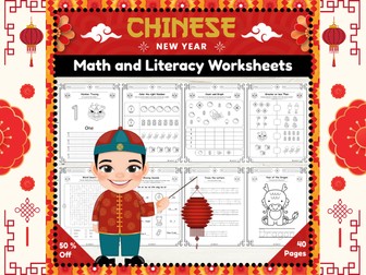 Chinese New Year Math & Literacy Worksheets Pack for K-2 Students