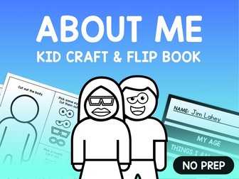 All About Me Kid Craft / No Prep About Me Icebreaker / Back to School Craftivity