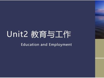 GCE Chinese- Education and Employment