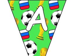Printable bunting display bulletin letters numbers: World Cup Football Russia