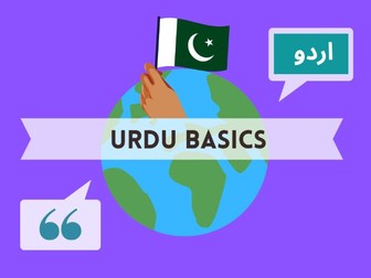 Complete Urdu Speaking Course - All Levels