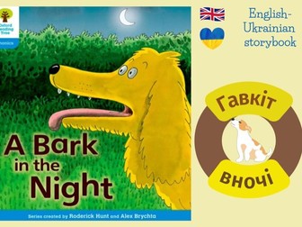 Oxford Reading Tree: Level 3: Floppy's Phonics Fiction: A Bark in the Night