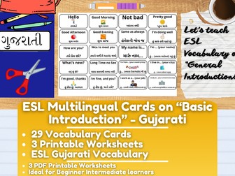 ESL Multilingual Vocabulary Flashcards - General Introductions - Gujarati