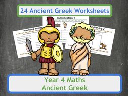 Ancient Greek Themed Maths Worksheets for Year 4 Classes