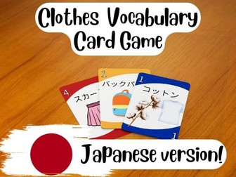 Vocabulary UNO: Clothes (Japanese)