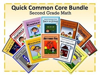 No Prep Common Core Math Bundle - The Complete Set (second grade)