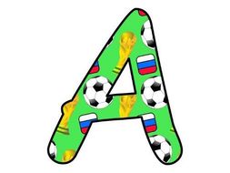 Printable display bulletin letters numbers and more: Russia World Cup Football