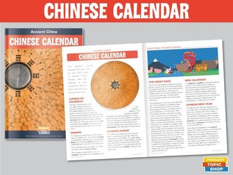Ancient China - Chinese Calendar