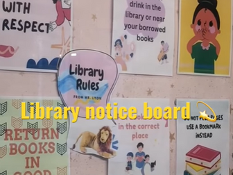 LIBRARY RULES
