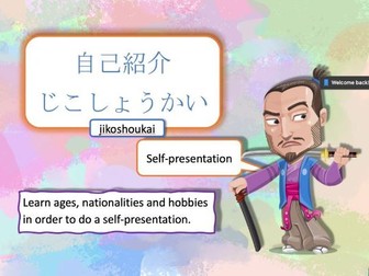 Japanese self-introduction jikoshoukai