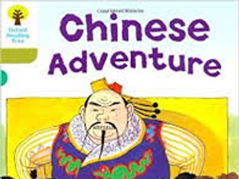 Chinese Adventure ORT Stage 7 Comprehension Questions