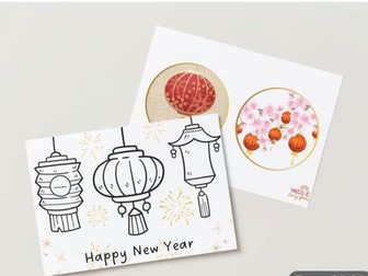 Paint the Lanterns - Chinese & Lunar New Year