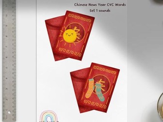 Chinese New Year CVC words