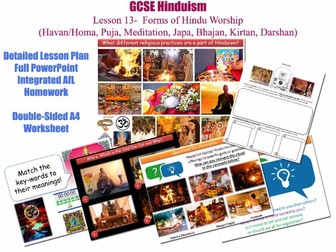 Homework bhajan 07 image
